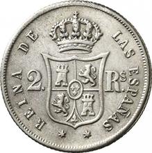 2 Reales 1854   