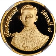 6000 Baht BE 2530 (1987)    "King's 60th Birthday"