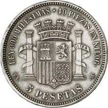 5 Pesetas 1869  SNM 