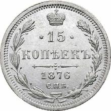 15 kopiejek 1876 СПБ HI  "Srebro próby 500 (bilon)"