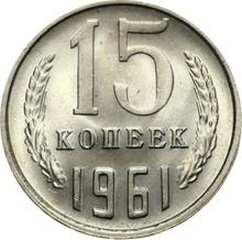 15 Kopeken 1961   