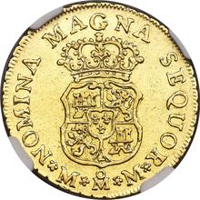 2 Escudos 1758 Mo MM 