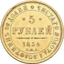 5 Rubel 1854 СПБ АГ 
