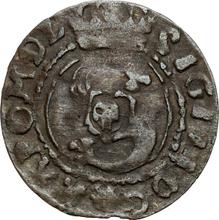 Тернарий 1630   