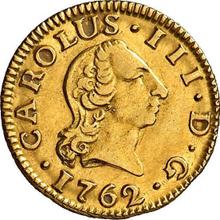 1/2 Escudo 1762 S JV 