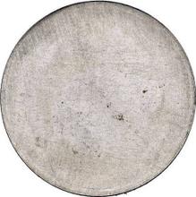 20 Mark 1968    "Karl Marx"