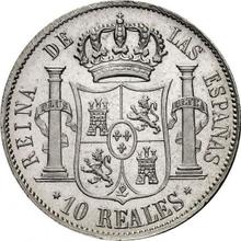10 Reales 1851   