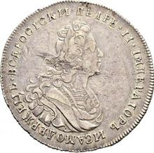Poltina (1/2 Rubel) 1727    "Moskauer Typ"