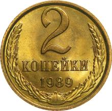 2 Kopeks 1989   