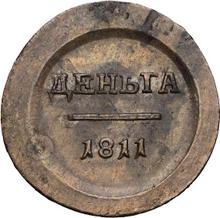 Denga (1/2 Kopeke) 1811 ЕМ ИФ  "Kleiner Adler" (Probe)