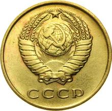 3 Kopeken 1962   