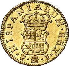 1/2 Escudo 1765 M PJ 