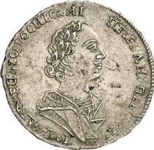 Poltina 1725    "Portrait in antique armour"