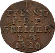1 пфенниг 1820   