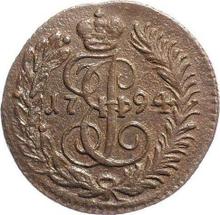 Polushka (1/4 Kopeke) 1794 КМ  