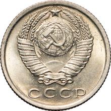 15 Kopeken 1969   