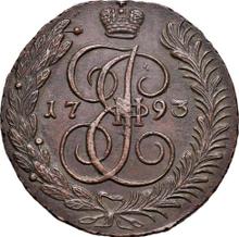 5 Kopeks 1793 АМ   "Anninsk Mint"