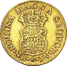 2 Escudos 1760 NR JV 
