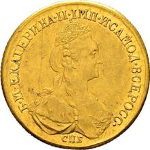 10 рублей 1783 СПБ  