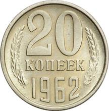 20 Kopeken 1962   