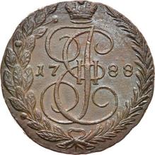 5 Kopeken 1788 ЕМ   "Jekaterinburg Münzprägeanstalt"