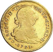 2 escudo 1791  IJ 