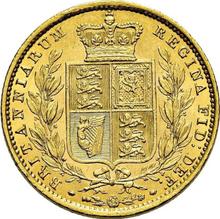 Sovereign 1857   WW "Shield"