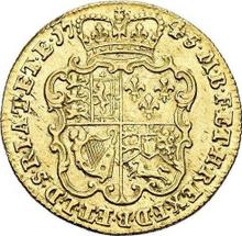 Guinea 1745   LIMA "Intermediate Head"