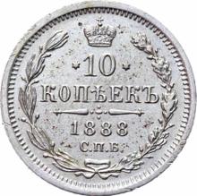 10 Kopeken 1888 СПБ АГ 