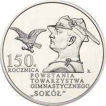 10 Zlotych 2017 MW   "150th Anniversary of the Establishment of the Gymnastic Society Sokol"