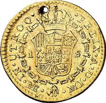 1 Escudo 1779  MJ 