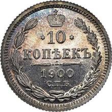 10 kopiejek 1900 СПБ ФЗ 