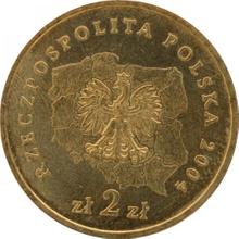 2 Zlote 2004 MW   "Lublin Voivodeship"
