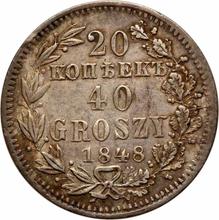 20 Kopeks - 40 Groszy 1848 MW  