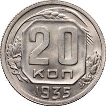 20 kopiejek 1935   