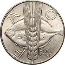 10 Zlotych 1971 MW  JJ "World Food Day"