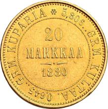 20 марок 1880  S 