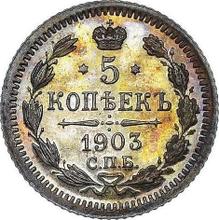 5 Kopeks 1903 СПБ АР 