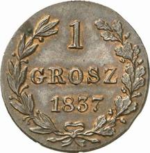 1 Groschen 1837 MW  