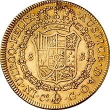 8 Escudos 1824 C G 