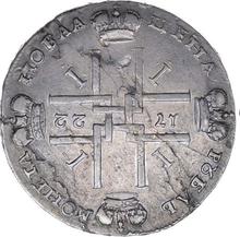 Rouble 1722   