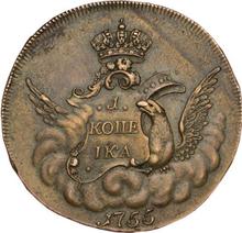 1 Kopek 1755 СПБ   "Eagle in the clouds"