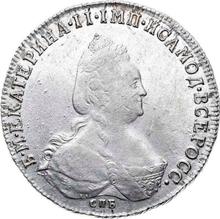 Rouble 1793 СПБ АК 