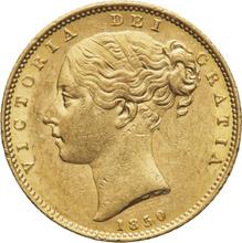 Соверен 1850   WW "Герб"