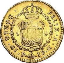 1 Escudo 1795 P JF 