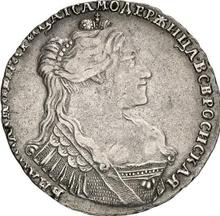 Poltina (1/2 Rubel) 1736    "Typ des Jahres 1735"
