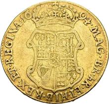 Guinea 1694   
