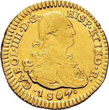 1 Escudo 1807 P JF 