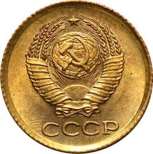 1 Kopeke 1961   