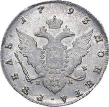 Rouble 1793 СПБ ЯА 